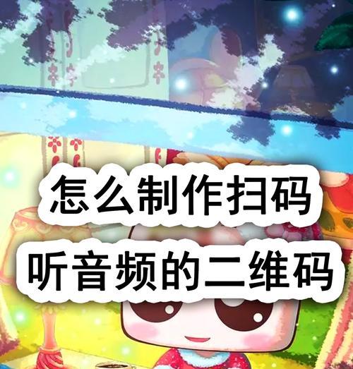 掌握视频转码的基本概念和操作技巧,让你的视频更好看(掌握视频转码的基本概念和操作技巧) 掌握视频转码的基本概念和操作技巧,让你的视频更好看(掌握视频转码的基本概念和操作技巧)