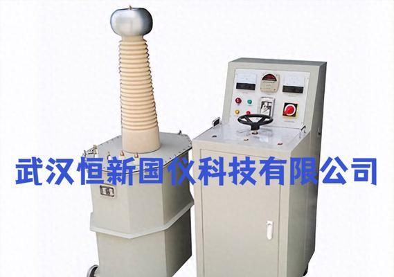 试验变压器的基本特点及使用要求(掌握试验变压器的使用技巧) 试验变压器的基本特点及使用要求(掌握试验变压器的使用技巧)
