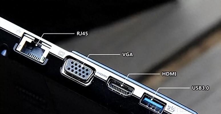 大屏办公,USB接口显示器助力(提高工作效率) 大屏办公,USB接口显示器助力(提高工作效率)