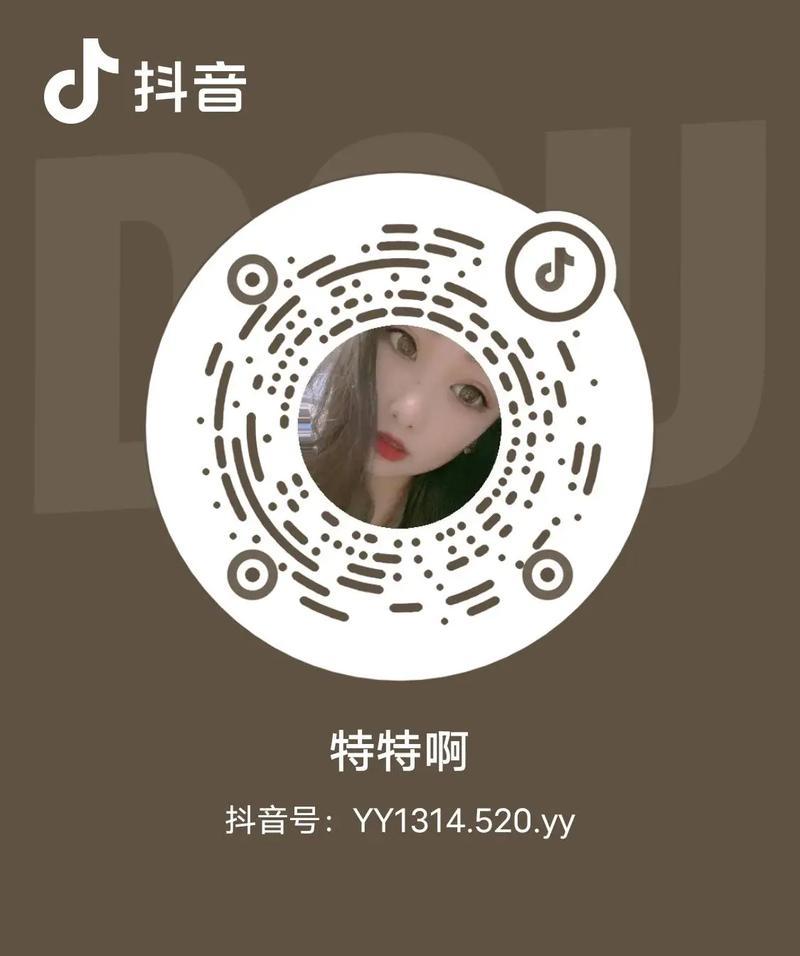 如何在抖音上建立小号不用手机号(简单教学) 如何在抖音上建立小号不用手机号(简单教学)